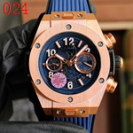 ウブロ時計コピー 最高級